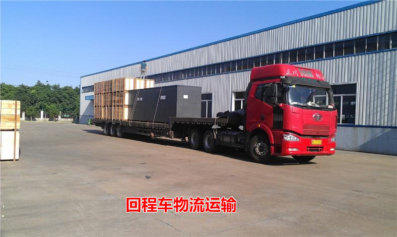 ��Դ�س̳�������˾