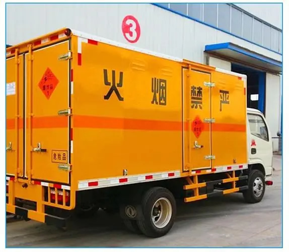 Σ��Ʒ�������˹�˾